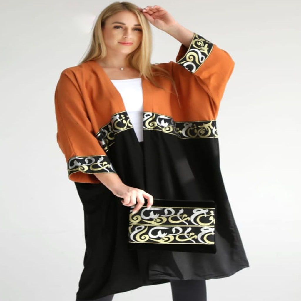 Arabic Style - Kimono 2