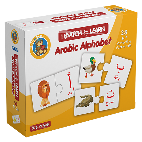 Match & Learn – Arabic Alphabet