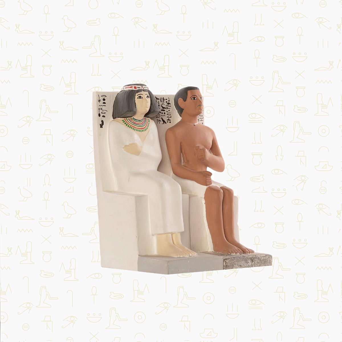 Statue Of Rahotep And Nofret